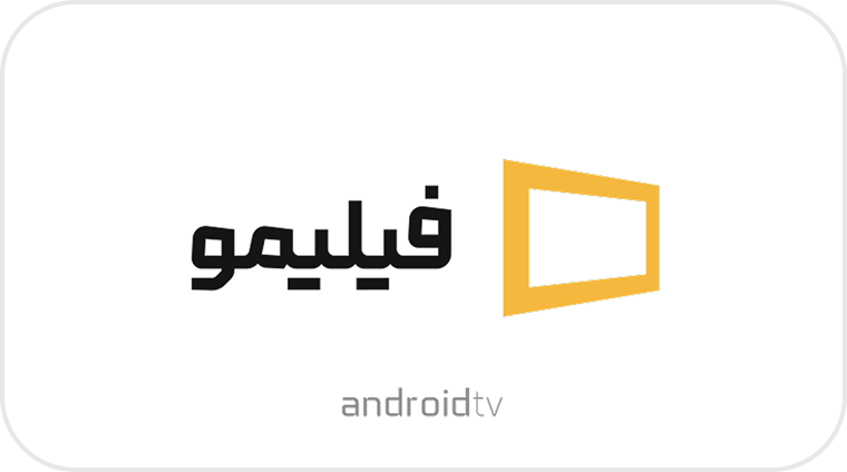 اپلیکیشن فیلیمو