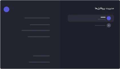سرویس اعتباری نت باکس