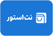 نت استور نت باکس