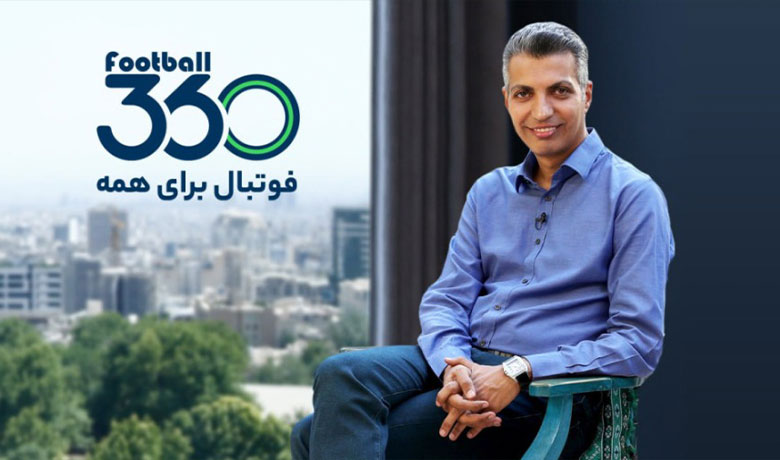 اپلیکیشن فوتبال ۳۶۰ برای اندروید