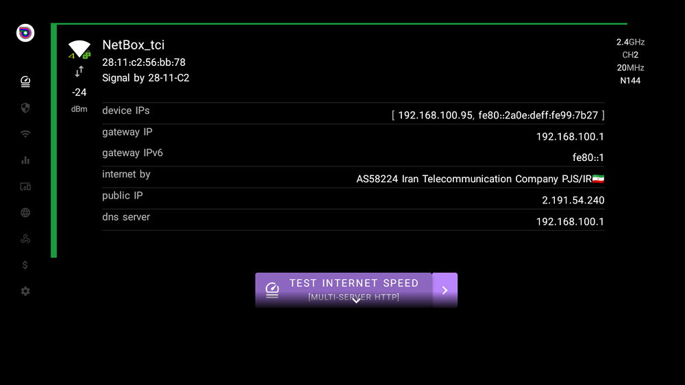 شروع تست سرعت اینترنت دستگاه در قسمت Speed Test