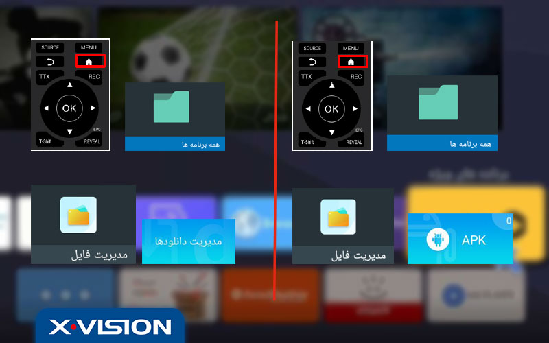 نصب برنامه روی تلویزیون ایکس ویژن