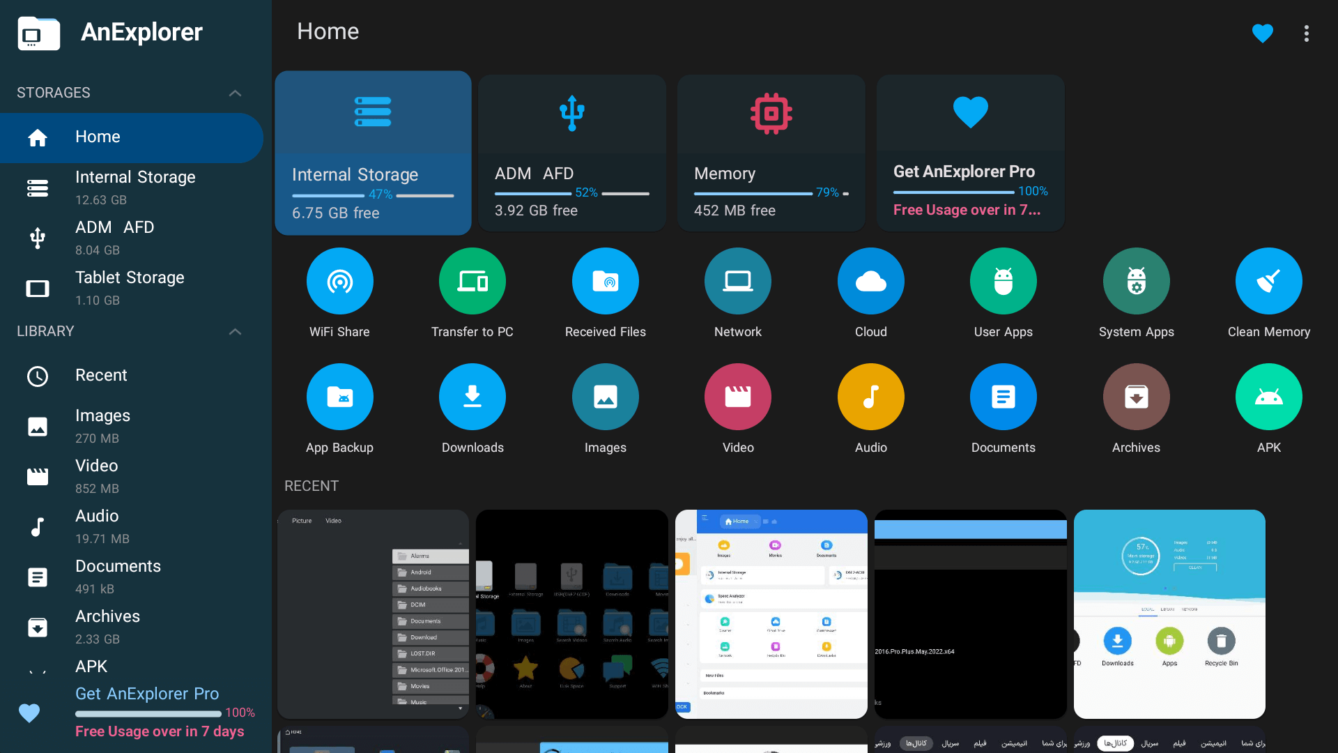 اپلیکیشن AnExplorer TV File Manager