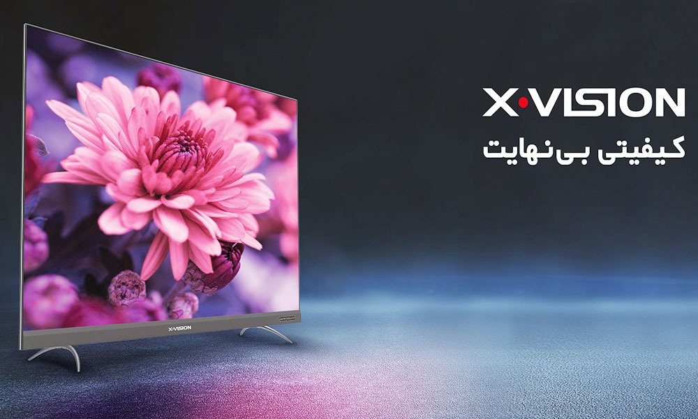 ویژگی های تلویزیون ایکس ویژن