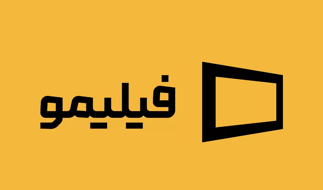 filimo فیلیمو