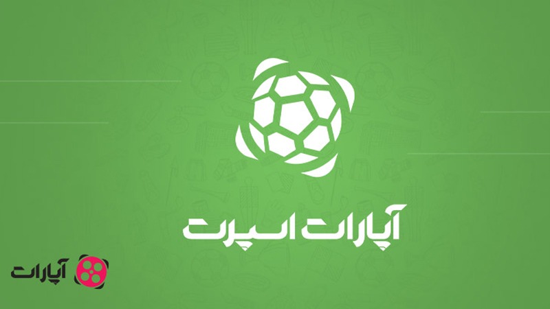 دانلود آپارات اسپرت