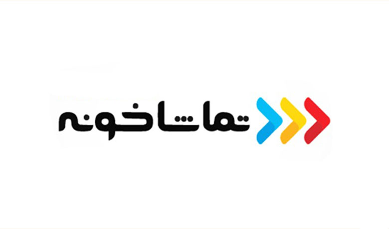تماشای سریال کره ای با تماشاخونه