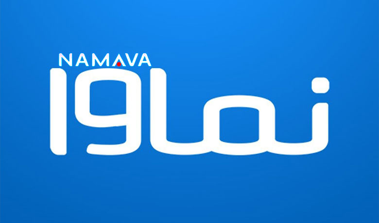 تماشای سریال کره ای با نماوا
