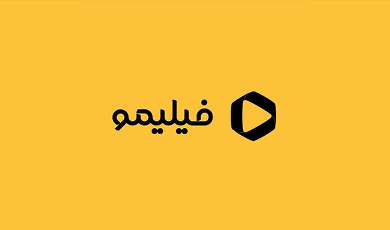 تماشای سریال کره ای با فیلیمو
