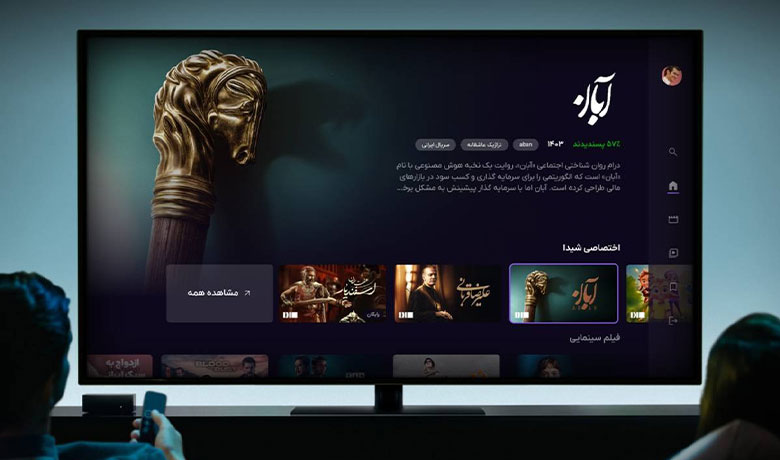 نصب شیدا روی تلویزیون