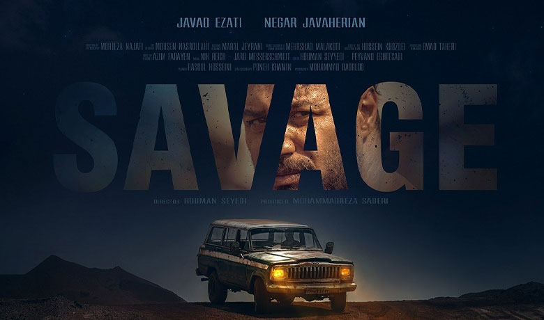 سریال وحشی فیلم نت