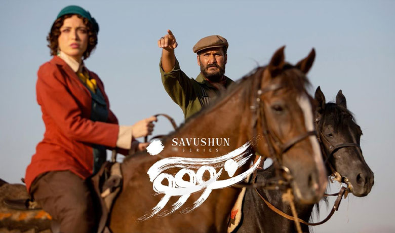 داستان سریال سووشون