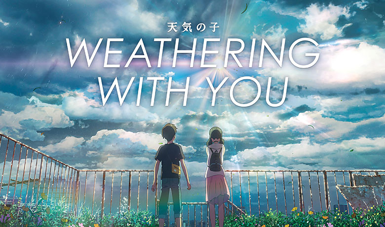 انیمه فرزند آب و هوا