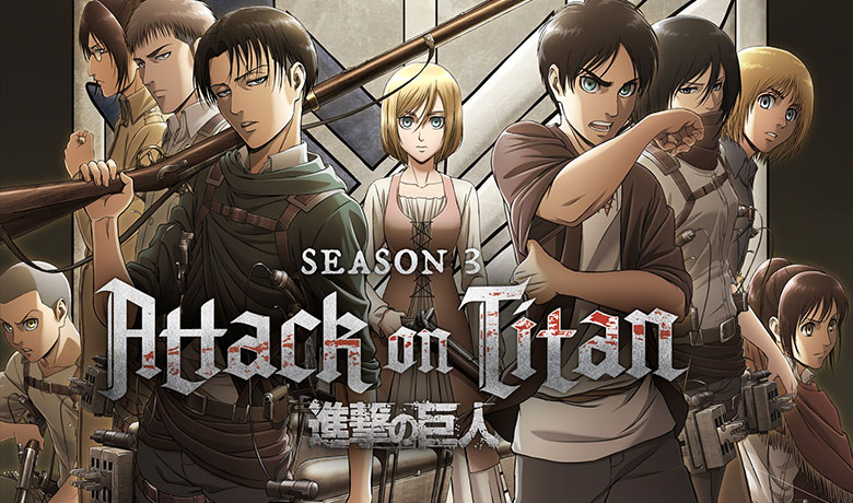 انیمه حمله به تایتان