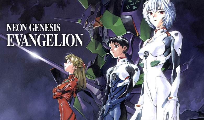 انیمه نئون جنسیس اونگلیون