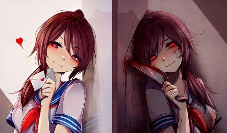 یاندره چیست