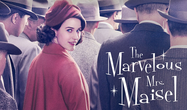 سریال The Marvelous Mrs. Maisel (خانم مایزل شگفت‌انگیز)