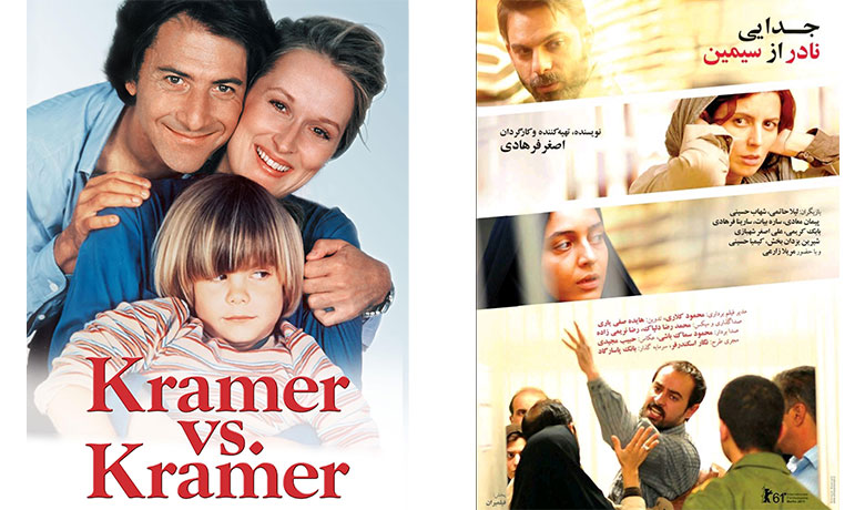 فیلم درام خانوادگی