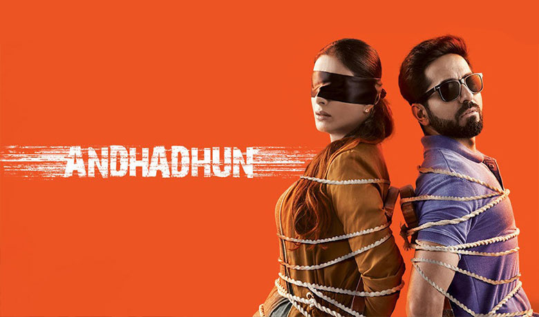 فیلم ملودی کور دوبله فارسی