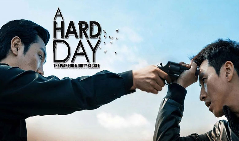 فیلم کره ای یک روز سخت