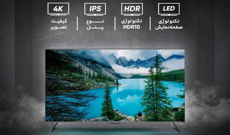 تلویزیون ال ای دی ایکس ویژن مدل 55XCU775 سایز 55 اینچ