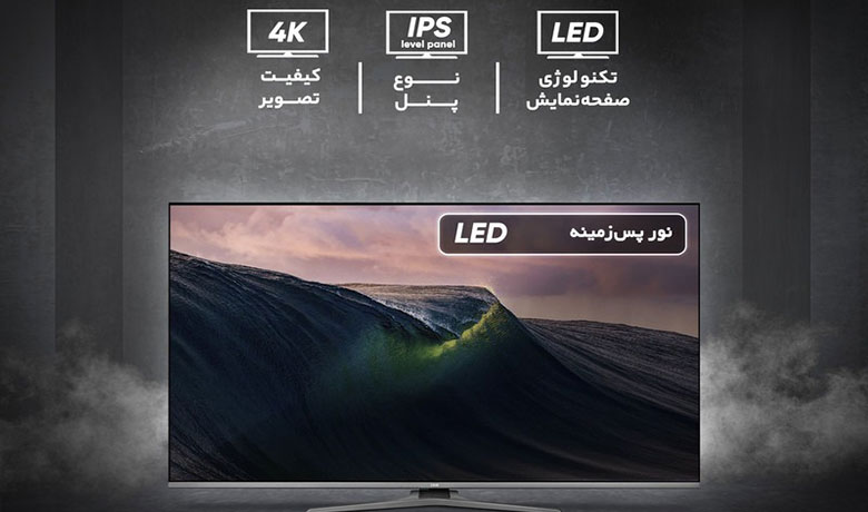 تلویزیون کیو ال ای دی سام الکترونیک مدل QA55Q70DMH سایز 65 اینچ