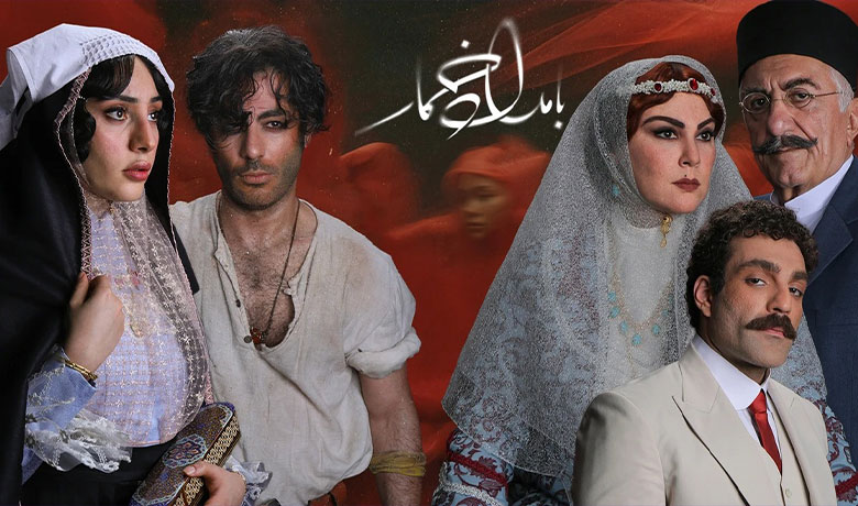 سریال بامداد خمار هنرپیشه