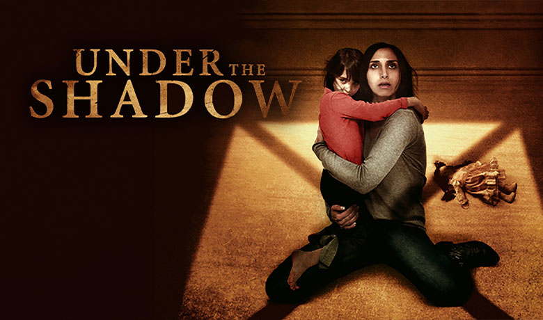 ژانر وحشت قومیتی