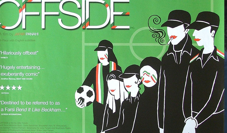 فیلم سینمایی آفساید Offside (2006)