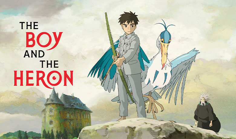 اینمه The Boy and the Beast