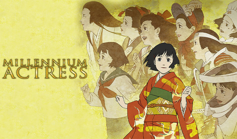 انیمه Millennium Actress
