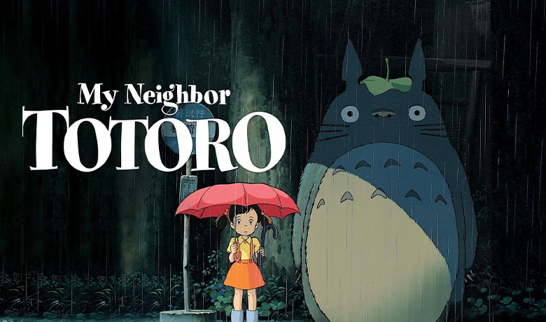 انیمه My Neighbor Totoro