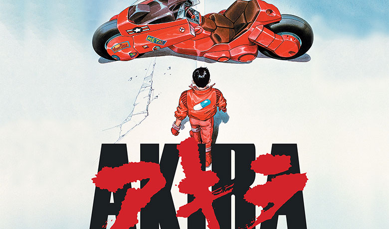 انیمه Akira