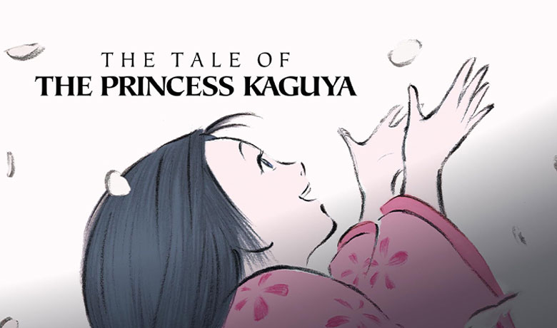 انیمه The Tale of the Princess Kaguya