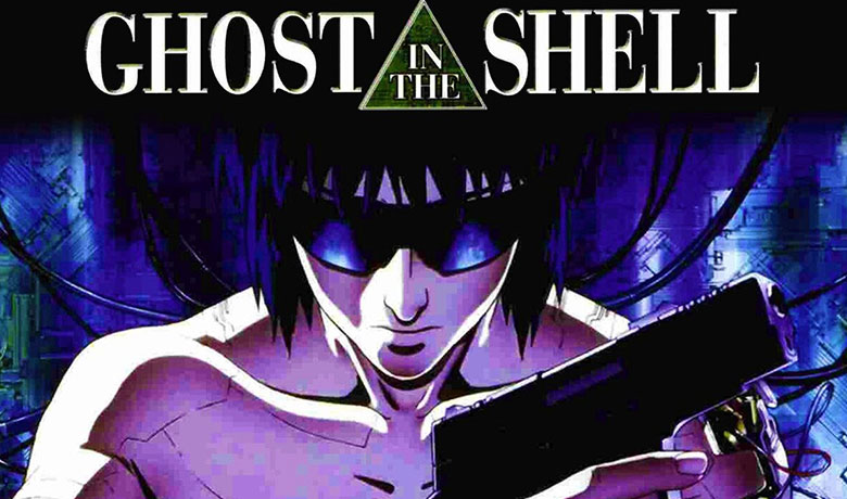 انیمه ghost in the shell
